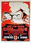 locandina corse delle bighe 1924 (Gustavo Millozzi)